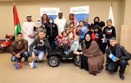 مؤسسة تحقيق أمنية تسعد أطفال المركز بتحقيق أمنياتهم