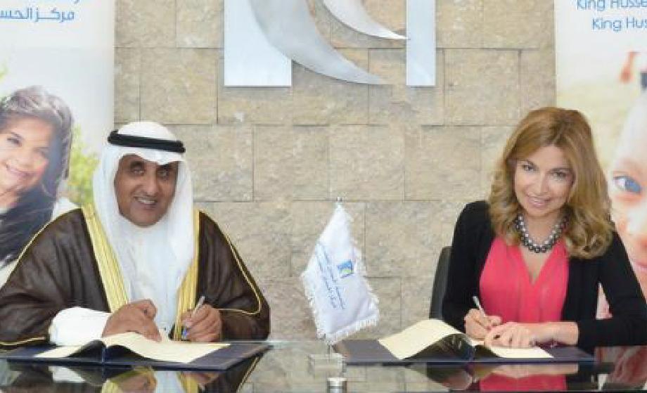 سمو الأميرة غيداء طلال توقع مذكرة تفاهم مع الصندوق الكويتي للتنمية الاقتصادية العربية