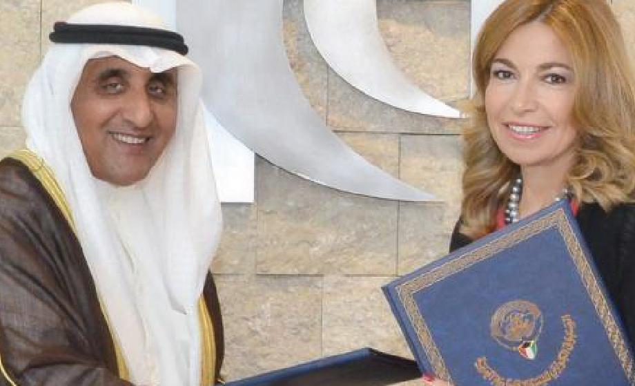 سمو الأميرة غيداء طلال توقع مذكرة تفاهم مع الصندوق الكويتي للتنمية الاقتصادية العربية