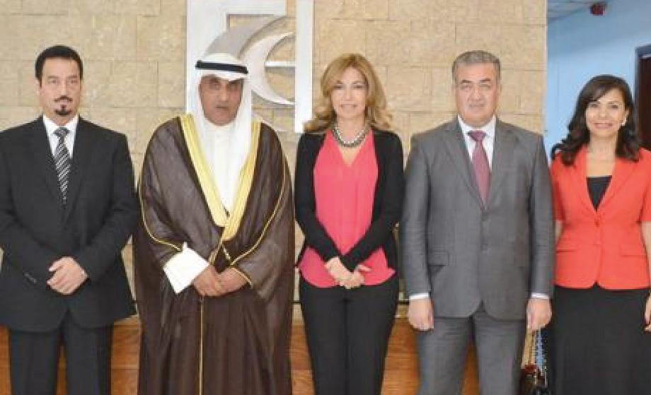 سمو الأميرة غيداء طلال توقع مذكرة تفاهم مع الصندوق الكويتي للتنمية الاقتصادية العربية