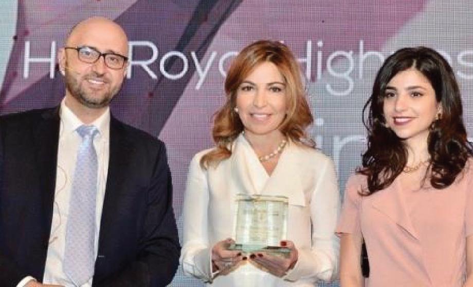سمو الأميرة غيداء طلال تلقى كلمة الافتتاح في مؤتمر "هارفرد" السنوي الثاني عشر للعالم العربي