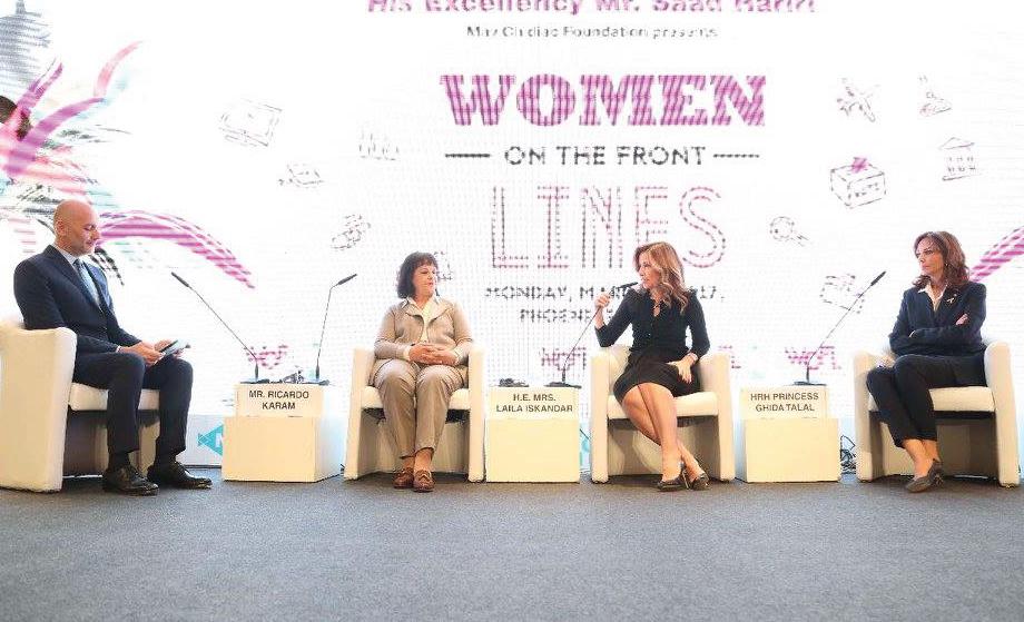 HRH Princess Ghida Talal Takes Part in Women on the Front Lines Conference Organized by May Chidiac Foundation