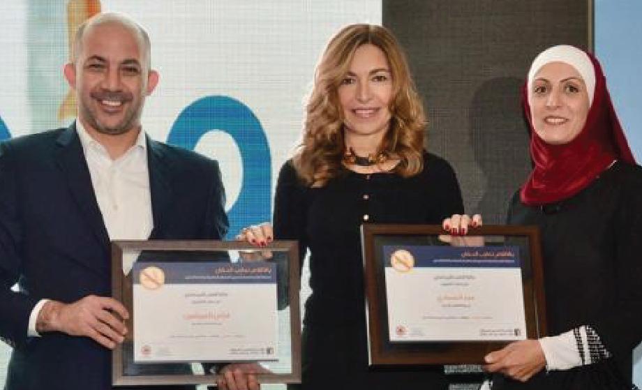سمو الأميرة غيداء طلال تكرم الفائزين بمسابقة بالأقلام نحارب الدخان لعام 2018
