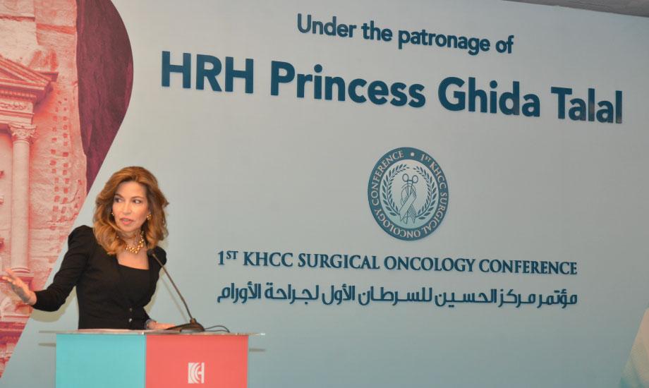 HRH Princess Ghida Talal Launches The First Surgical Oncology Conference 