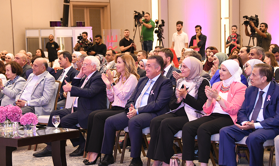  سمو الأميرة غيداء طلال ترعى إطلاق الحملة العربية للتوعية بسرطان الثدي  