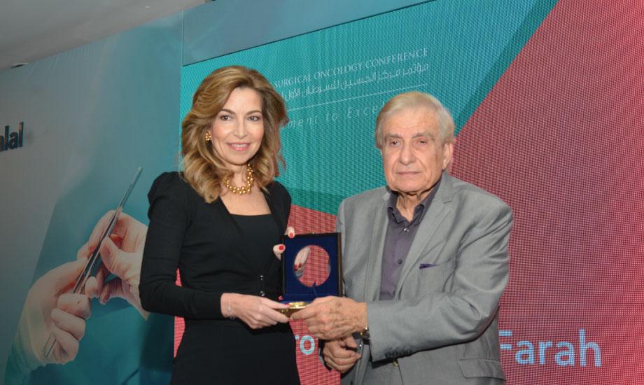 HRH Princess Ghida Talal Launches The First Surgical Oncology Conference 