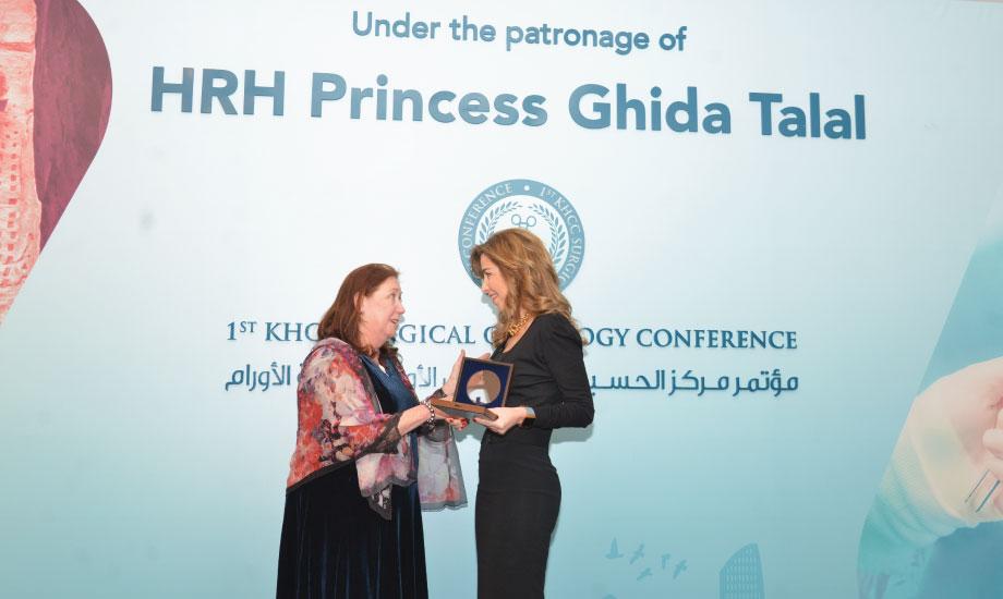 HRH Princess Ghida Talal Launches The First Surgical Oncology Conference 