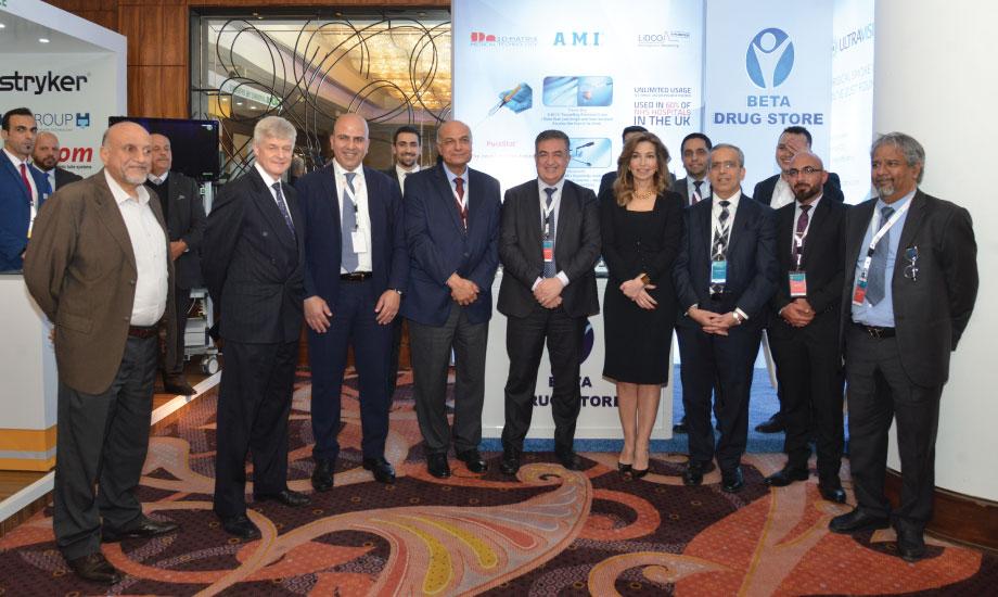 HRH Princess Ghida Talal Launches The First Surgical Oncology Conference 