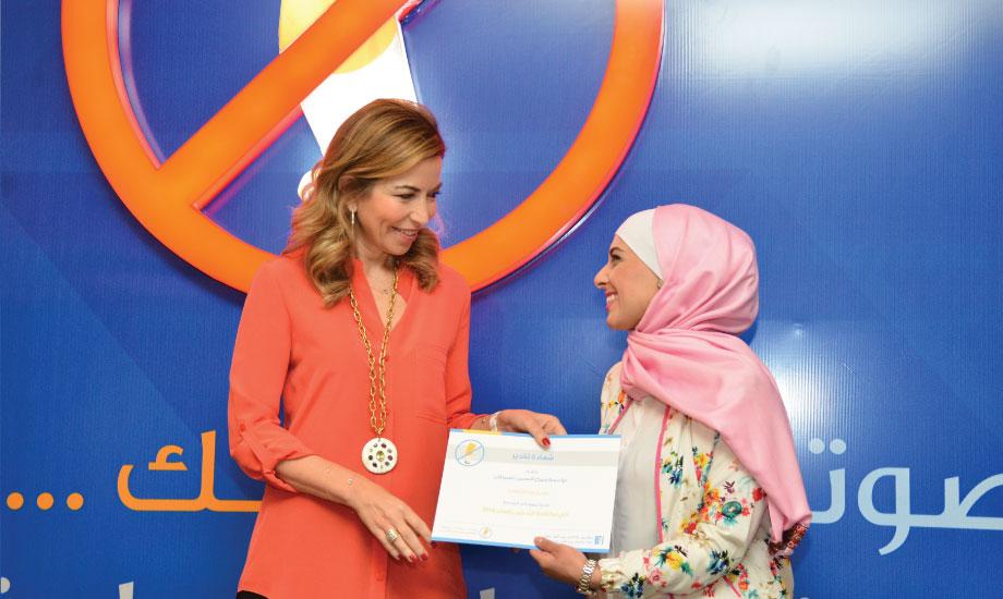   سمو الأميرة غيداء طلال تكرم الفائزين بمسابقة بالأقلام نحارب الدخان لعام 2016