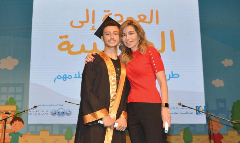 HRH Princess Ghida Talal Graduates 140 Students from KHCC’s Back to School Program