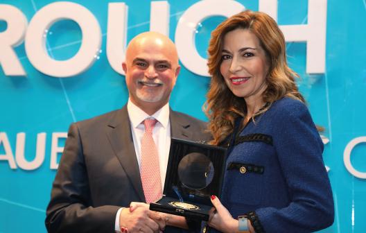 Princess Ghida Talal Launches Connecting Through Research Conference