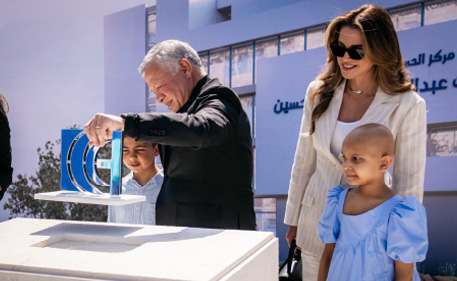 King Abdullah II bin Al Hussein Building in Aqaba