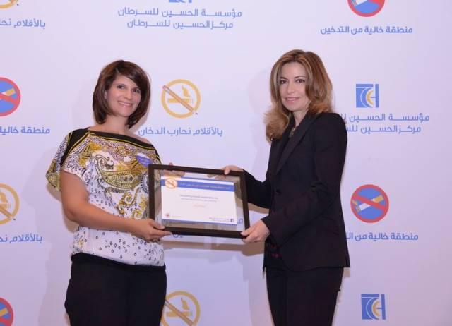 Journalist Recognition Awards