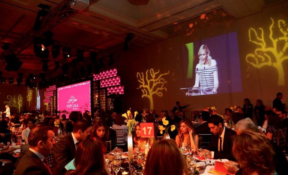 Queen Rania attends King Hussein Cancer Foundation Hope Gala Event