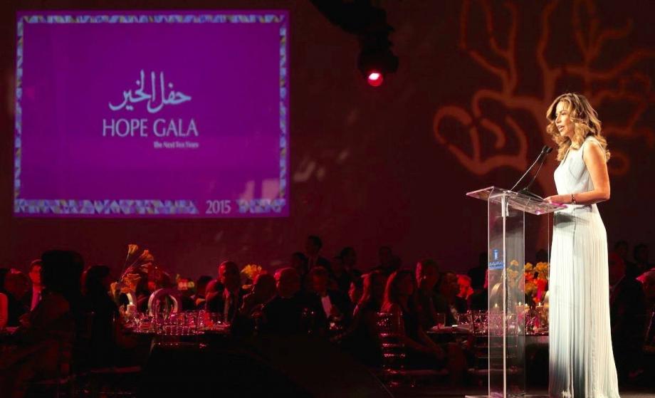 Queen Rania attends King Hussein Cancer Foundation Hope Gala Event