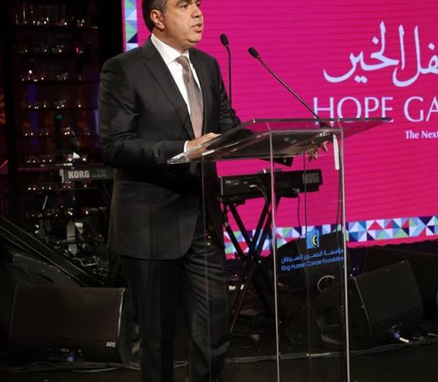 Queen Rania attends King Hussein Cancer Foundation Hope Gala Event