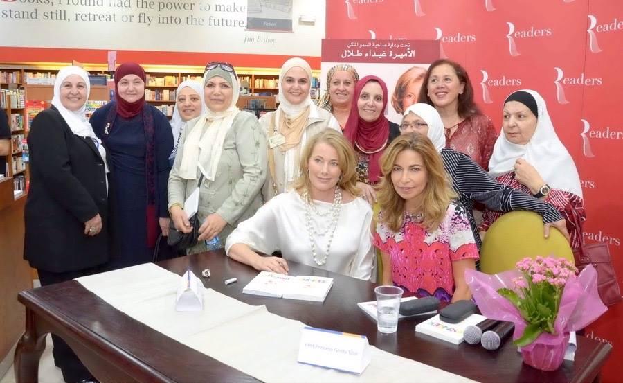 إطلاق نسخة مترجمة من كتاب "السّرطان مُعلّمي" للكاتبة لوسي أودونيل