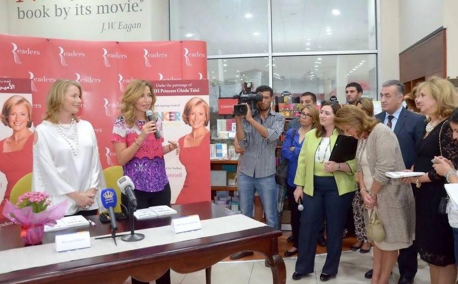 إطلاق نسخة مترجمة من كتاب "السّرطان مُعلّمي" للكاتبة لوسي أودونيل