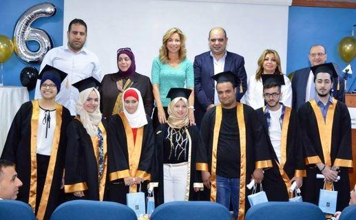 Princess Ghida Talal celebrates the graduation of KHCC's tawjihi students