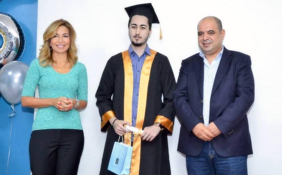 Princess Ghida Talal celebrates the graduation of KHCC's tawjihi students