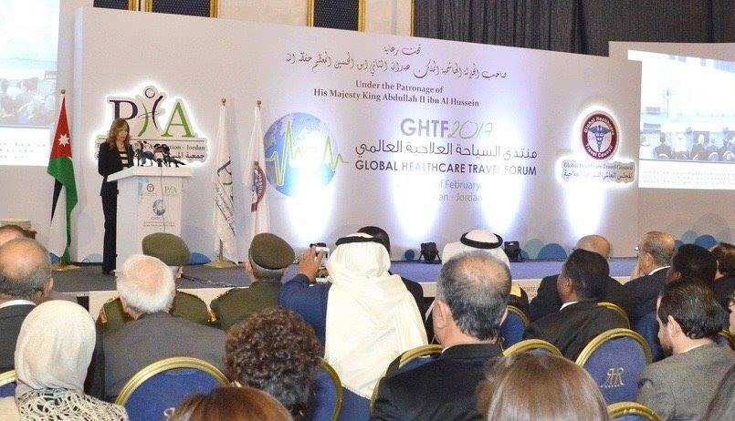 مشاركة مؤسسة الحسين للسرطان في منتدى السياحة العلاجية العالمي 
