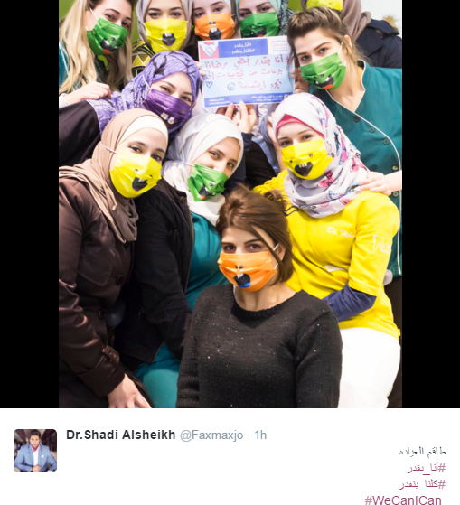 اليوم العالمي للسرطان واليوم العالمي لسرطان الأطفال
