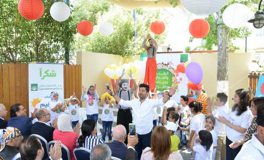 مؤسسة الحسين للسرطان تفتتح فعاليات المخيم الصيفي السنوي الرابع عشر لأطفال مركز الحسين للسرطان 