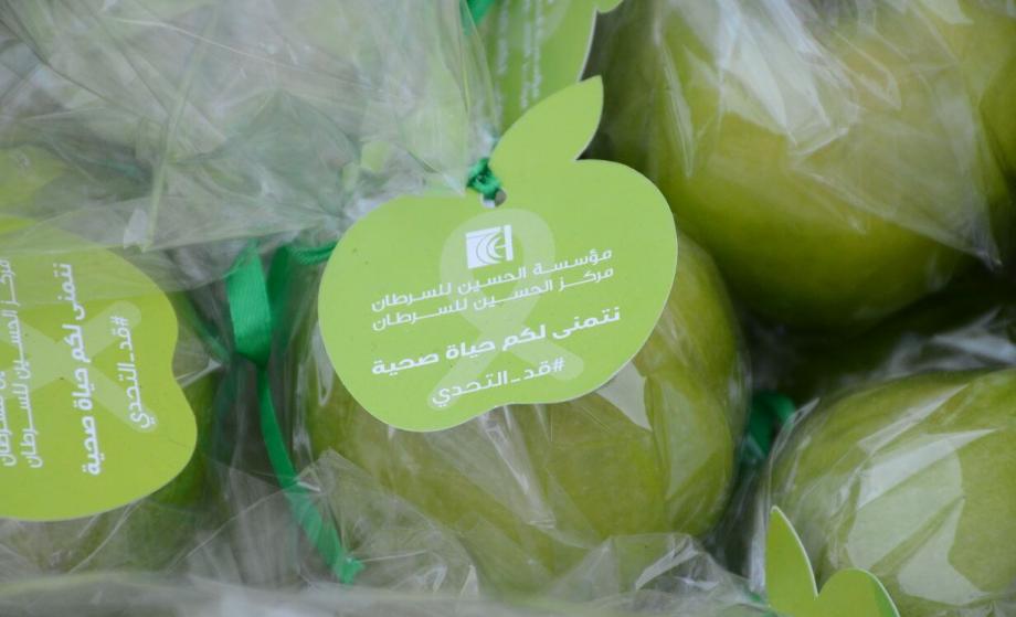 سمو الأميرة غيداء طلال تطلق حملة قد التحدي بمناسبة اليوم العالمي للسرطان 