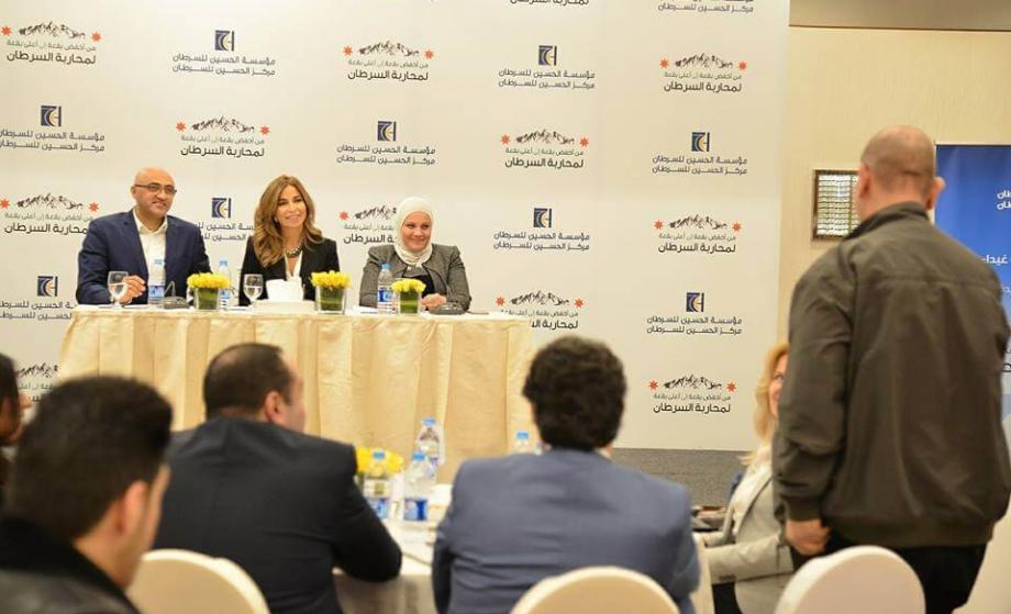 Princess Ghida Talal announces the launch of a new expedition for climbing Mount Elbrus