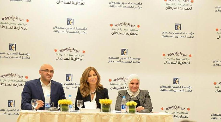 Princess Ghida Talal announces the launch of a new expedition for climbing Mount Elbrus