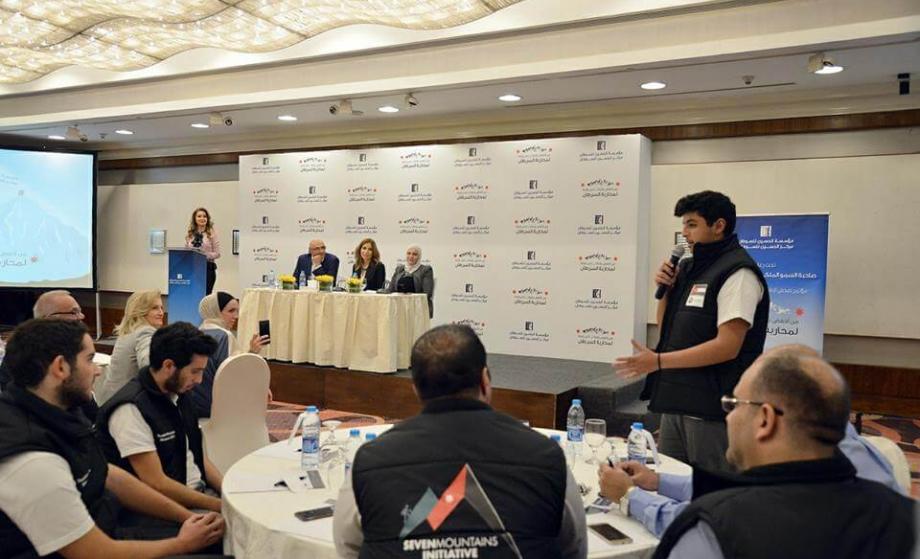 Princess Ghida Talal announces the launch of a new expedition for climbing Mount Elbrus
