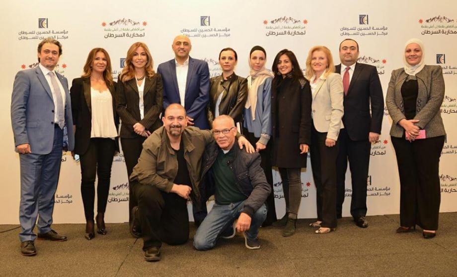 Princess Ghida Talal announces the launch of a new expedition for climbing Mount Elbrus