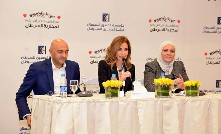 Princess Ghida Talal announces the launch of a new expedition for climbing Mount Elbrus