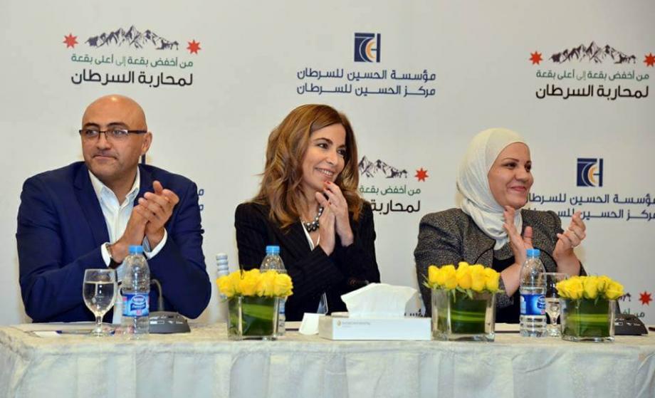 Princess Ghida Talal announces the launch of a new expedition for climbing Mount Elbrus