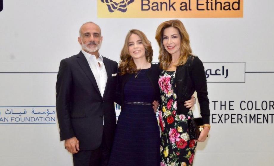 King Hussein Cancer Foundation Holds Charity Event in Cooperation with SANAD Home Hospice Care in Lebanon