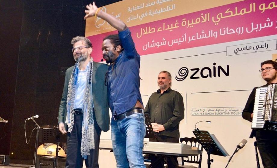 King Hussein Cancer Foundation Holds Charity Event in Cooperation with SANAD Home Hospice Care in Lebanon